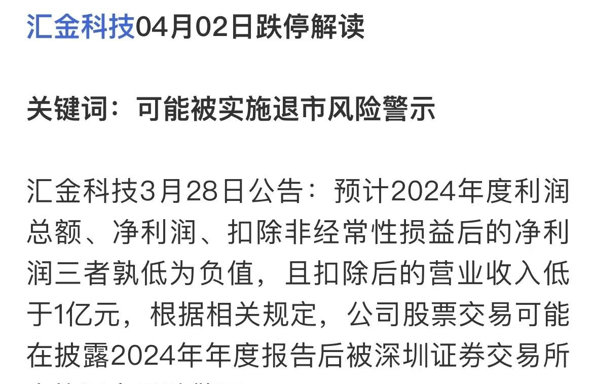 OKX上扬势惊人，一夜飙升179%，加密市场沸腾的简单介绍